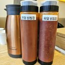 육회바른연어 장안동사거리점 | 광주 봉선동 가성비 맛집 육회바른연어 광주 봉선중앙점 솔직 후기