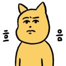 별난뒷고기와삼겹살