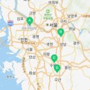토브훼미리카페