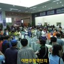 232-운정3-232 이미지