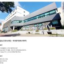 의료법인 혜인의료재단 이미지