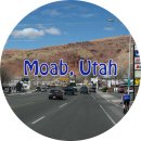 스프라우트에비뉴 | 2020 덴버-모압 여행: Moab (모압)-마음속에 저장하기