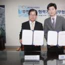 (주)이마트 이천점
