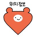 늘푸른쌈집 이미지