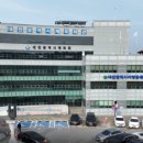 대전광역시 유성구청 네이버블로그