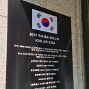 커피나인신사