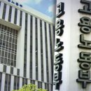 계내 이미지
