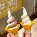 하남 스타필드 백미당 아이스크림 메뉴 후기