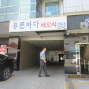 푸른기획 이미지