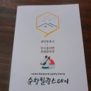 황토열매마을 이미지