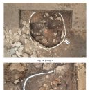 대적골제철유적 이미지