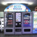 동대구역 2맞이방 종합 스토리웨이편의점 | 동대구역 철도굿즈팝업스토어+스토리웨이 판매 코레일 조립블록(2025.08.31)