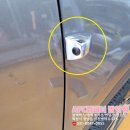 에이에프씨전자 | 스포티지 블랙박스 추천 - 만도 ZP700 4채널 장착 후기, 화성 향남 AFC컴퍼니 발안점(민생회복지원금...