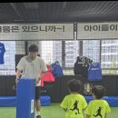 골든타임FC축구인생연구소 네이버블로그