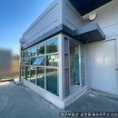 사무실인포공인중개사사무소 이미지