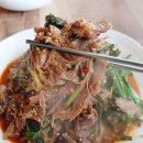 정왕흑염소 이미지