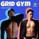 논현2-125 | 인천논현역헬스장그리드짐PT&amp;헬스 소개가 가장 많은 이유!!!