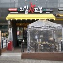 논현1-108 이미지