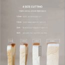화이트리에 루원시티점