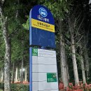 오정초교 입구 이미지