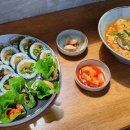 곽지마루네김밥