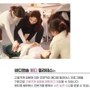 디앤메드