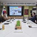 남경엔지니어링 이미지