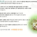 갑비고차 이미지