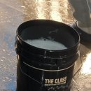 워시팩토리 셀프세차장 이미지