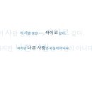 오늘을기억해 이미지