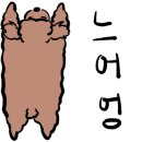 베지가든 이미지