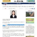 북원여자고등학교 이미지