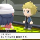 전진 체육관 이미지