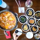 홀인원파크
