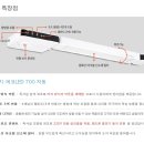 금손스터디카페 이미지