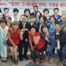 치매예방관리사 양성 과정 이미지
