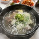 오복정 이미지