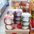 진산농협하나로마트 이미지