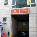 경희나비솔한의원 이미지