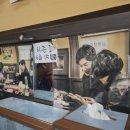 은하수곱창 이미지