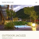 정선5일장 둔치주차장 | [정선]정선파크로쉬, 정선5일장, 화암동굴