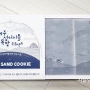 대두목장 네이버블로그