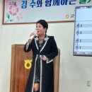 종각노래교실 이미지