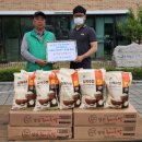 나루터공동체 이미지