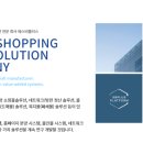 에스비플러스