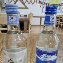 (주)만나투어 이미지
