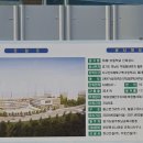 위례숲초등학교 이미지