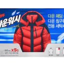 만물세탁 이미지