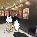 라움전시