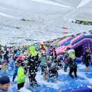 보은어린이공원 이미지